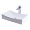 Novatto Porcelain Vessel Sink Combo with Chrome Faucet, Drain and Sealer NSFC-01141136CH - alternate 1